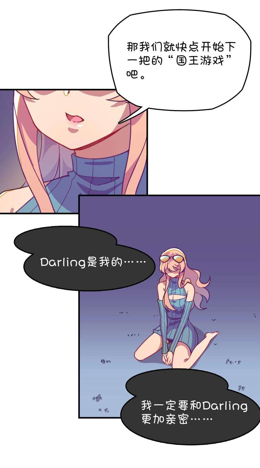 51.jpg