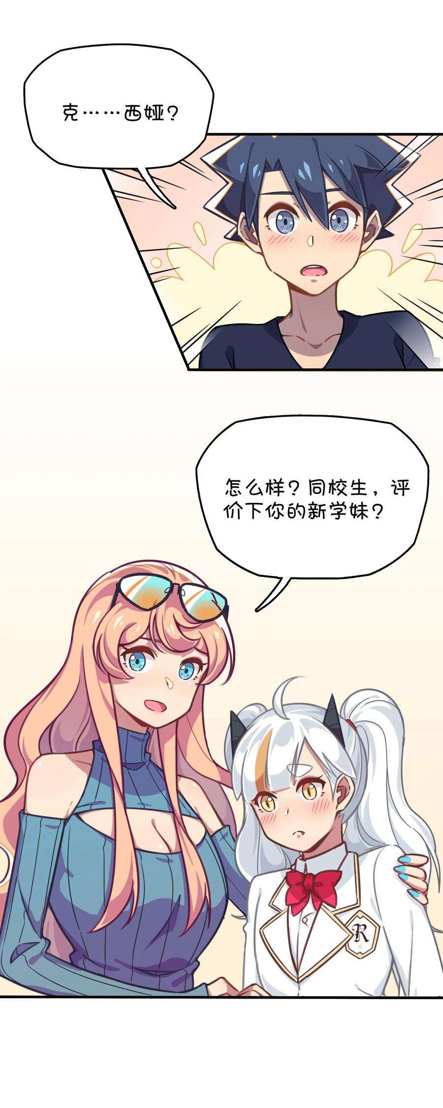 46.jpg