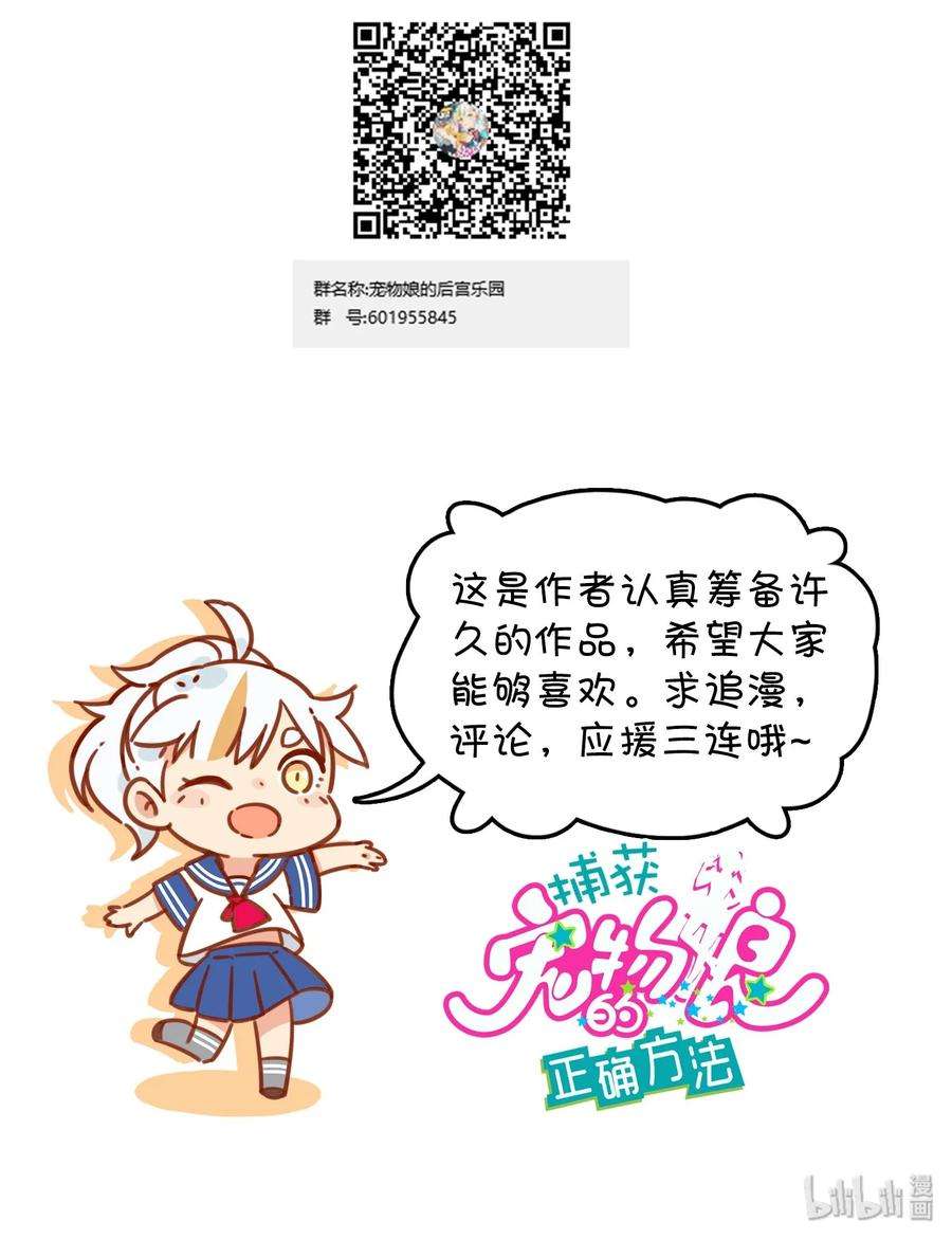 58.jpg