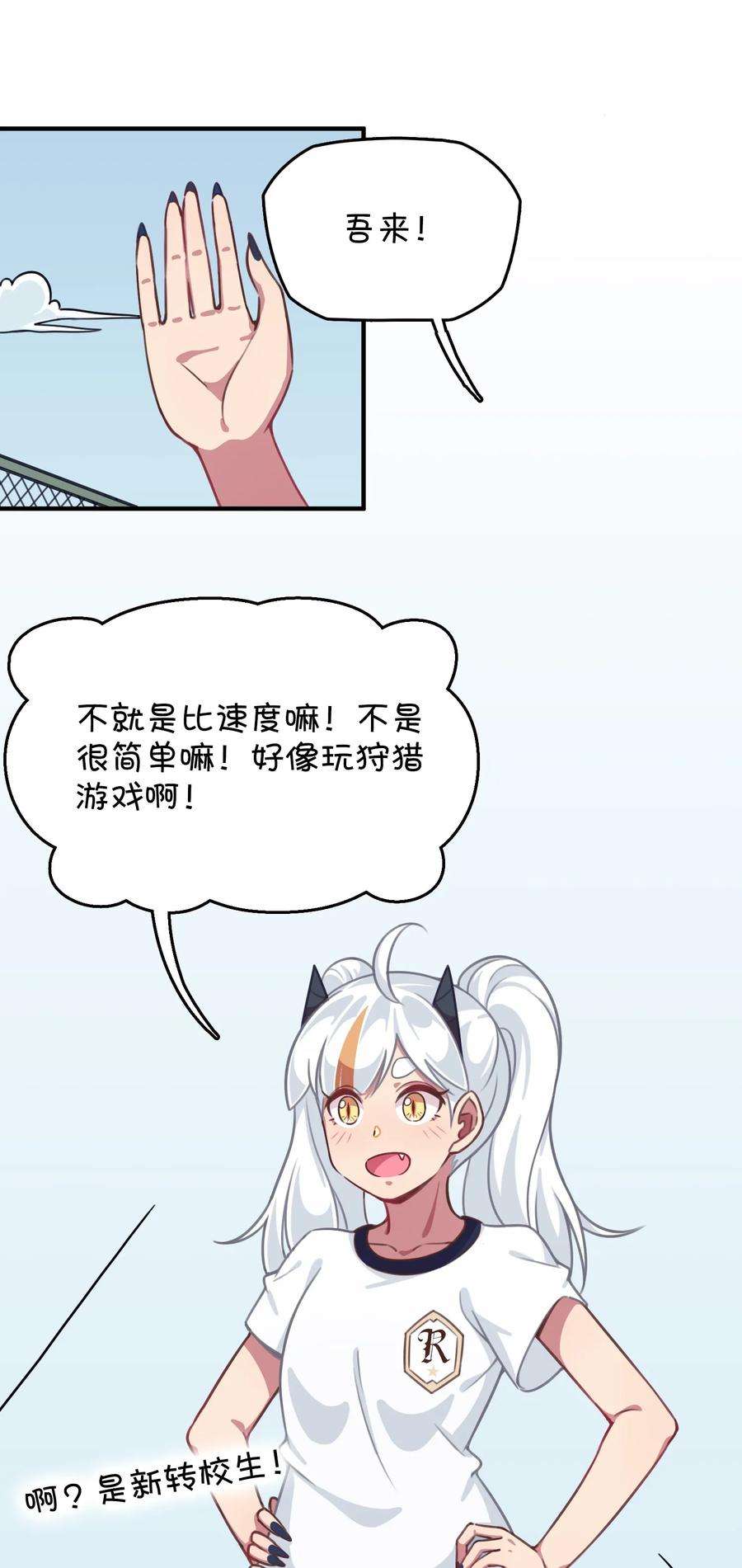 38.jpg