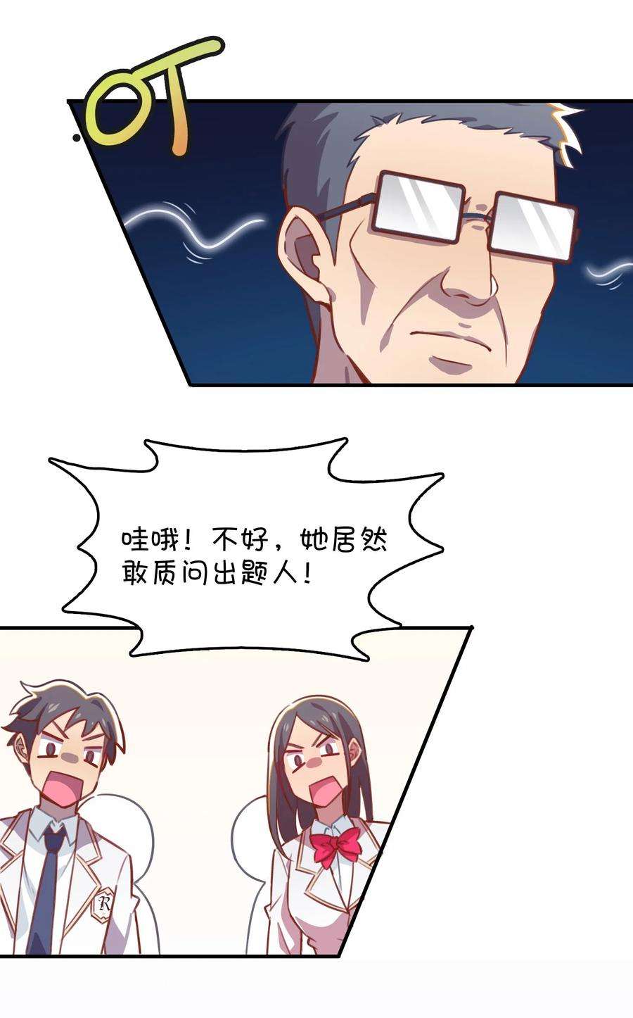 23.jpg