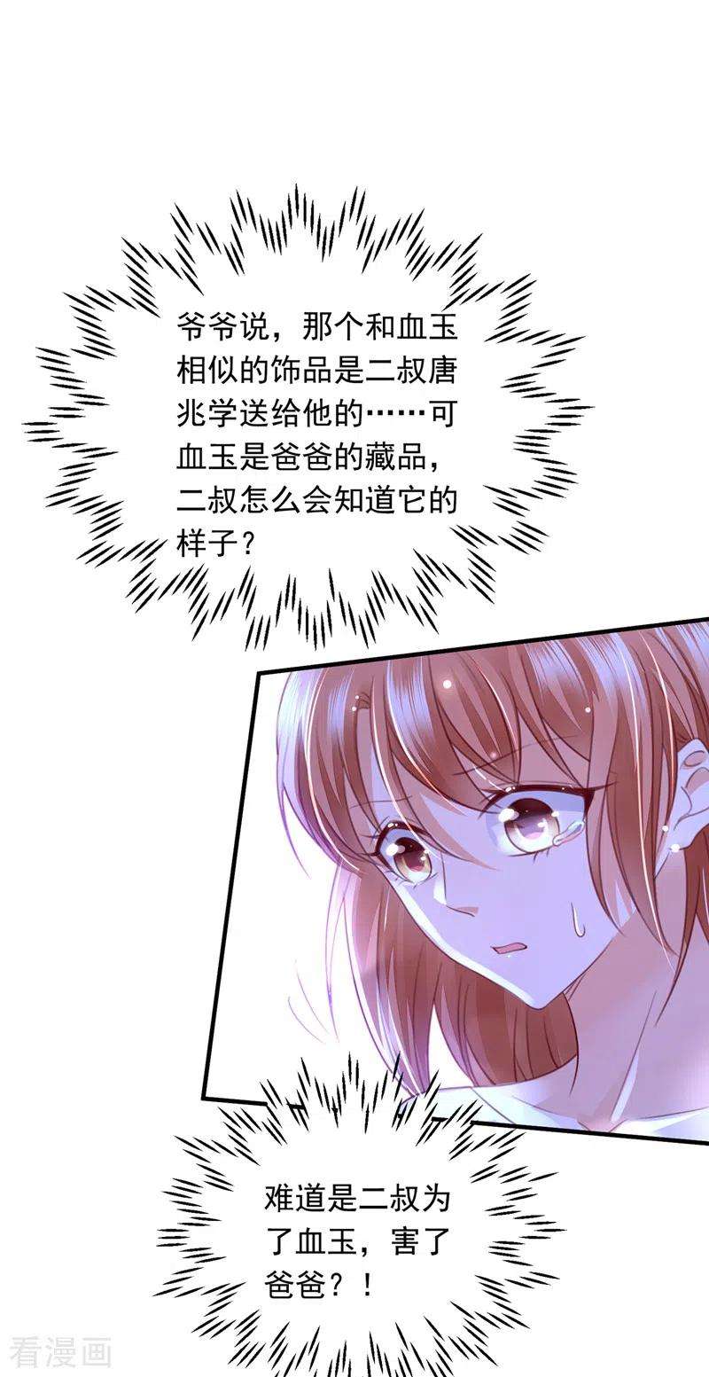 32.jpg