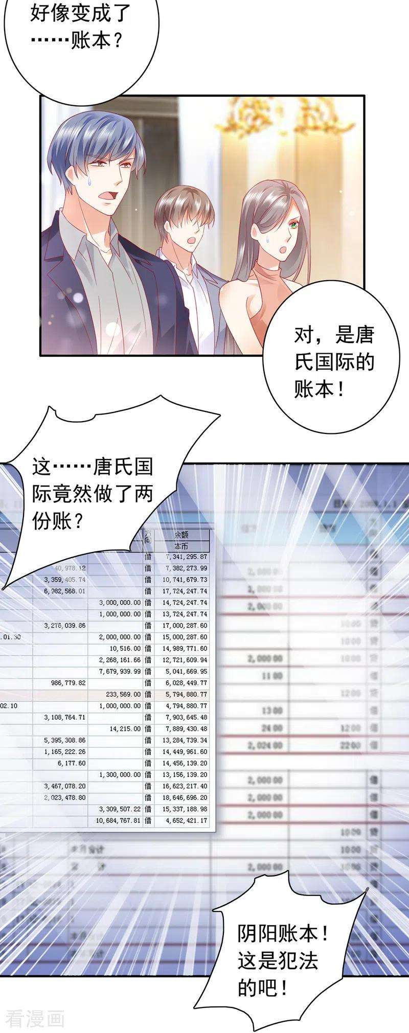 20.jpg