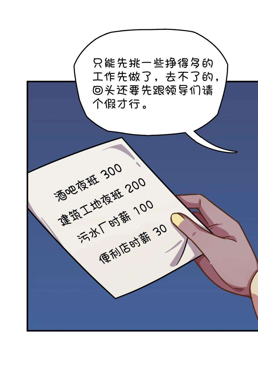26.jpg