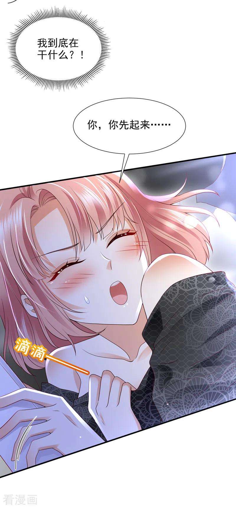 30.jpg