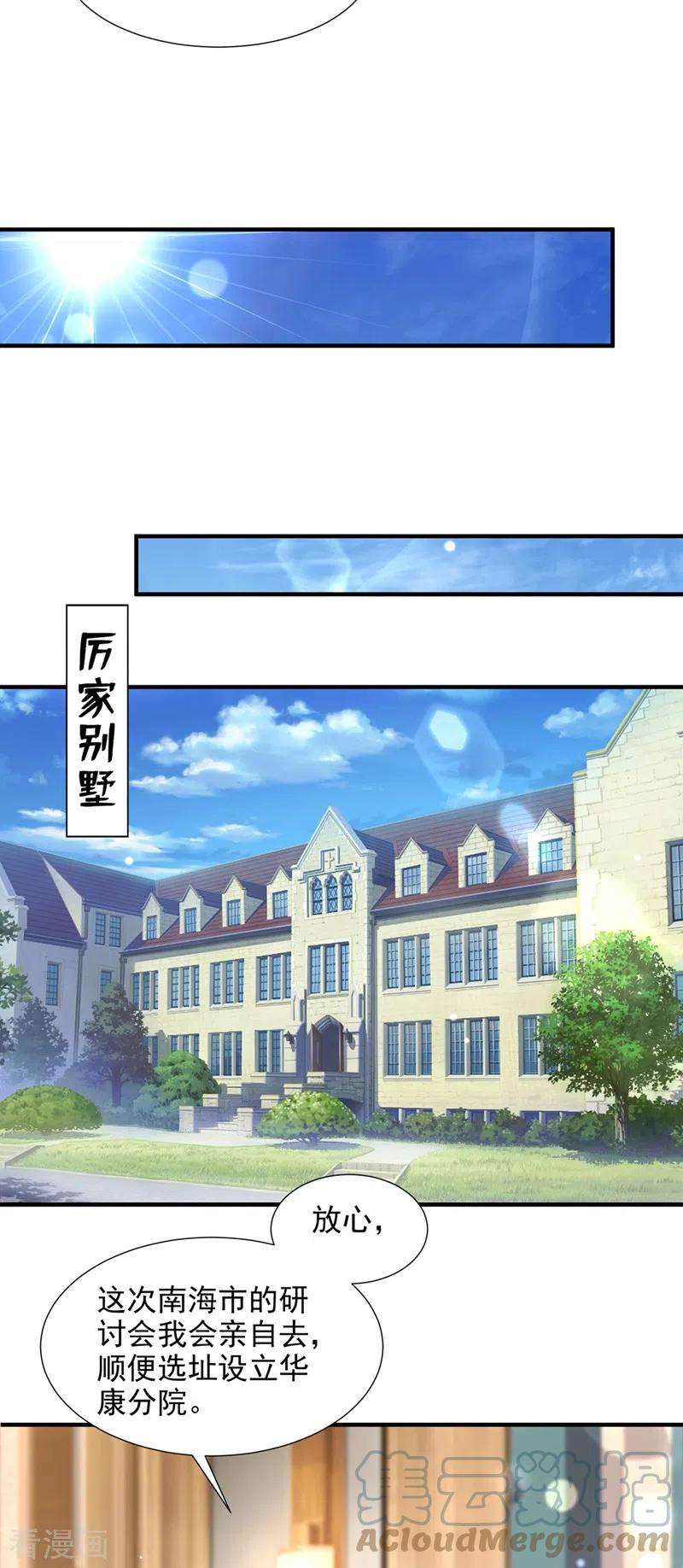 37.jpg