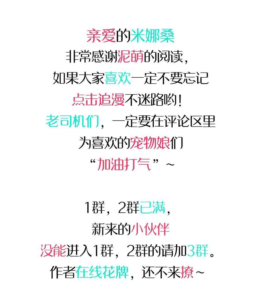58.jpg