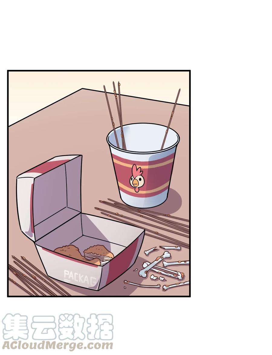 29.jpg