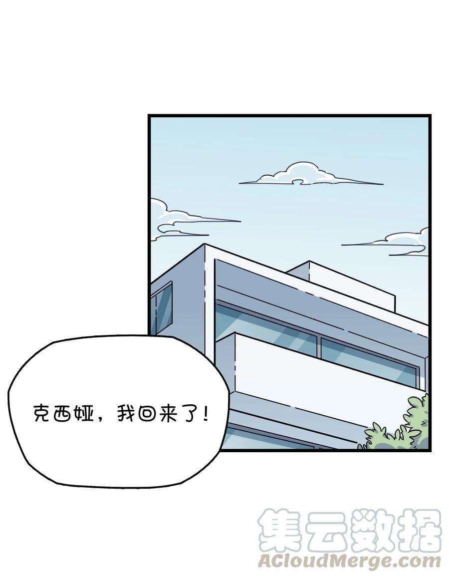 49.jpg