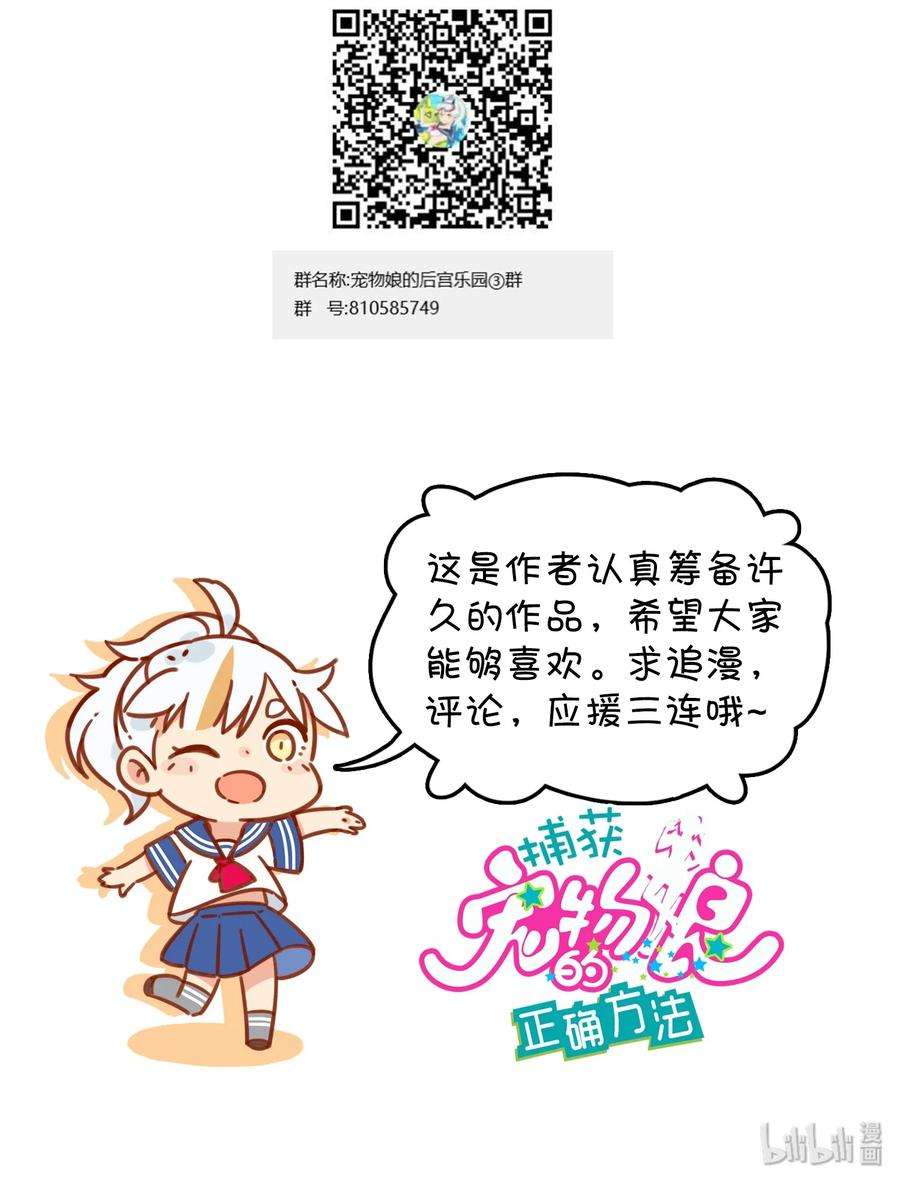 58.jpg