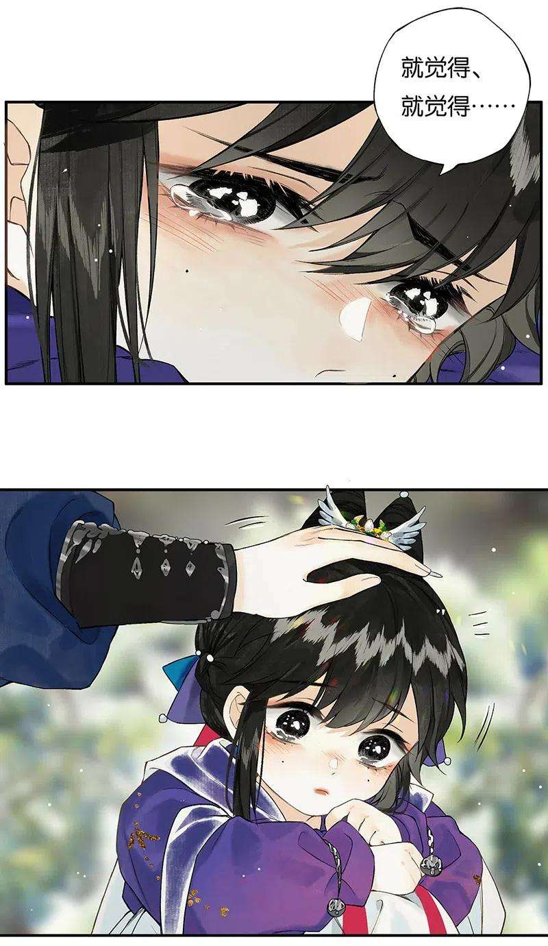 29.jpg