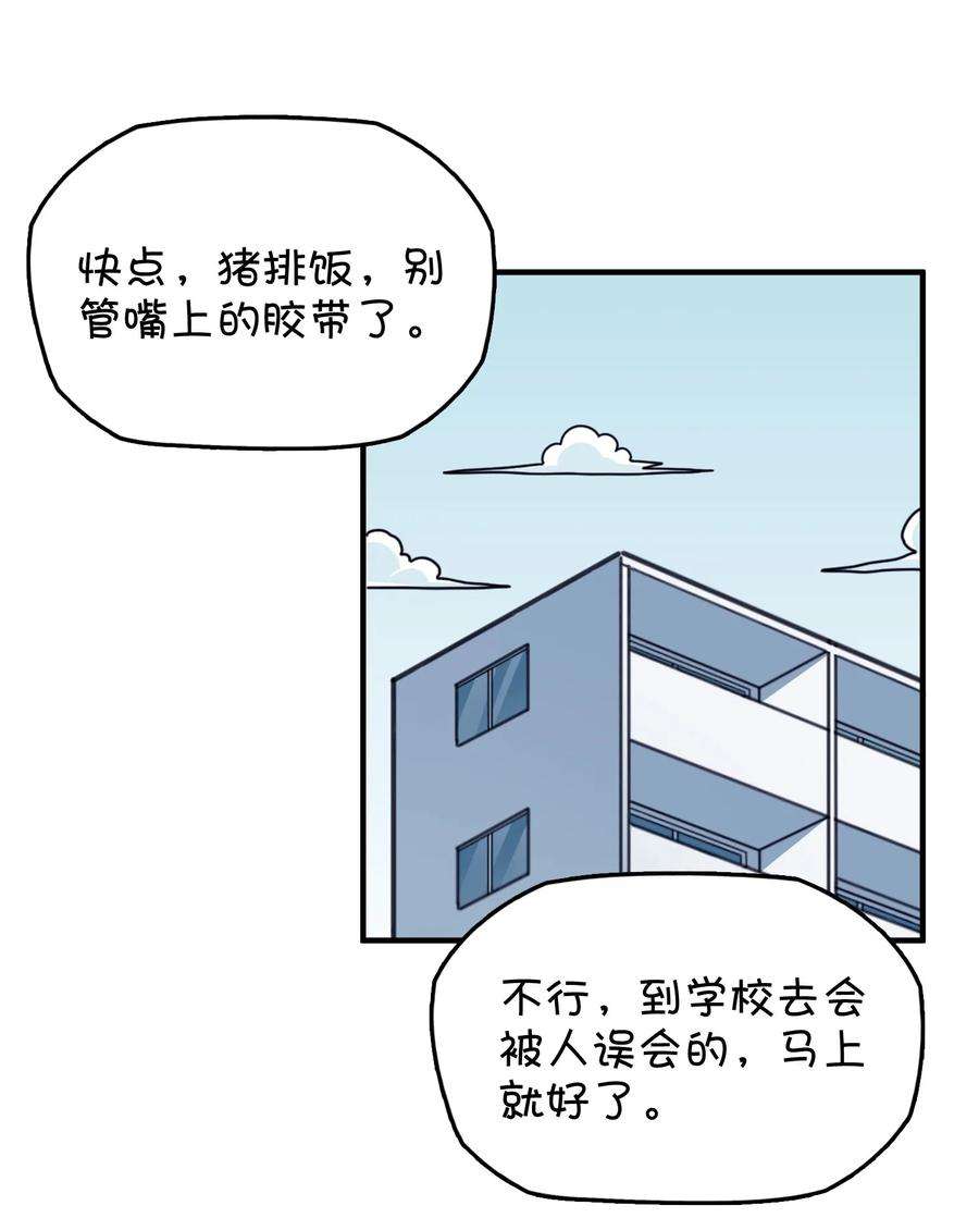 52.jpg