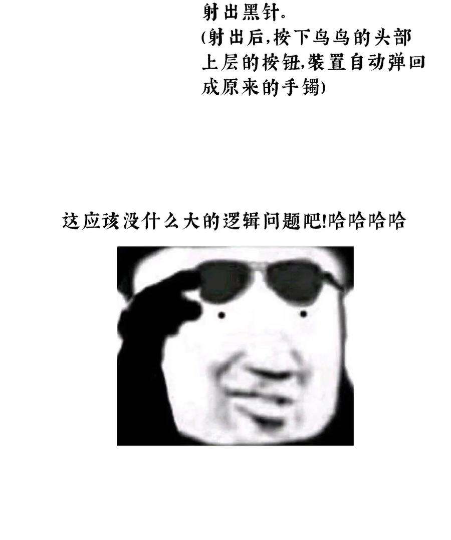 42.jpg
