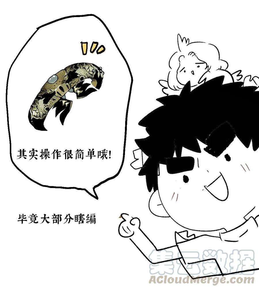 39.jpg