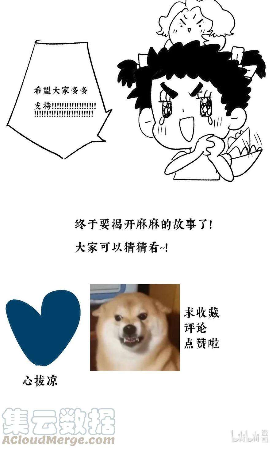 46.jpg