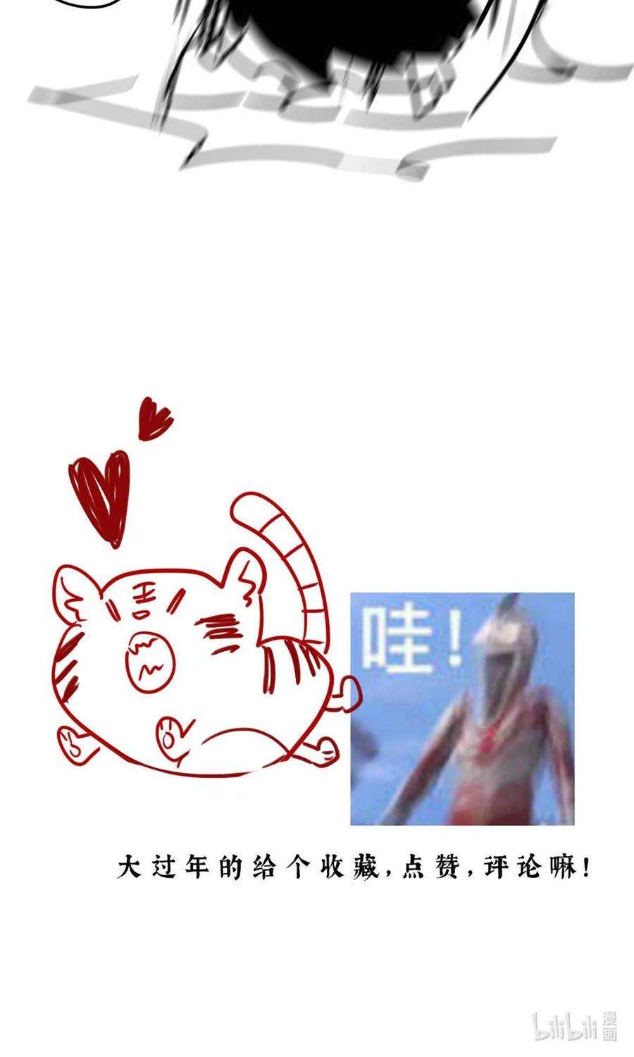 54.jpg
