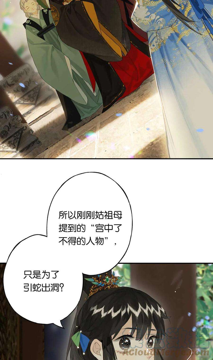 31.jpg