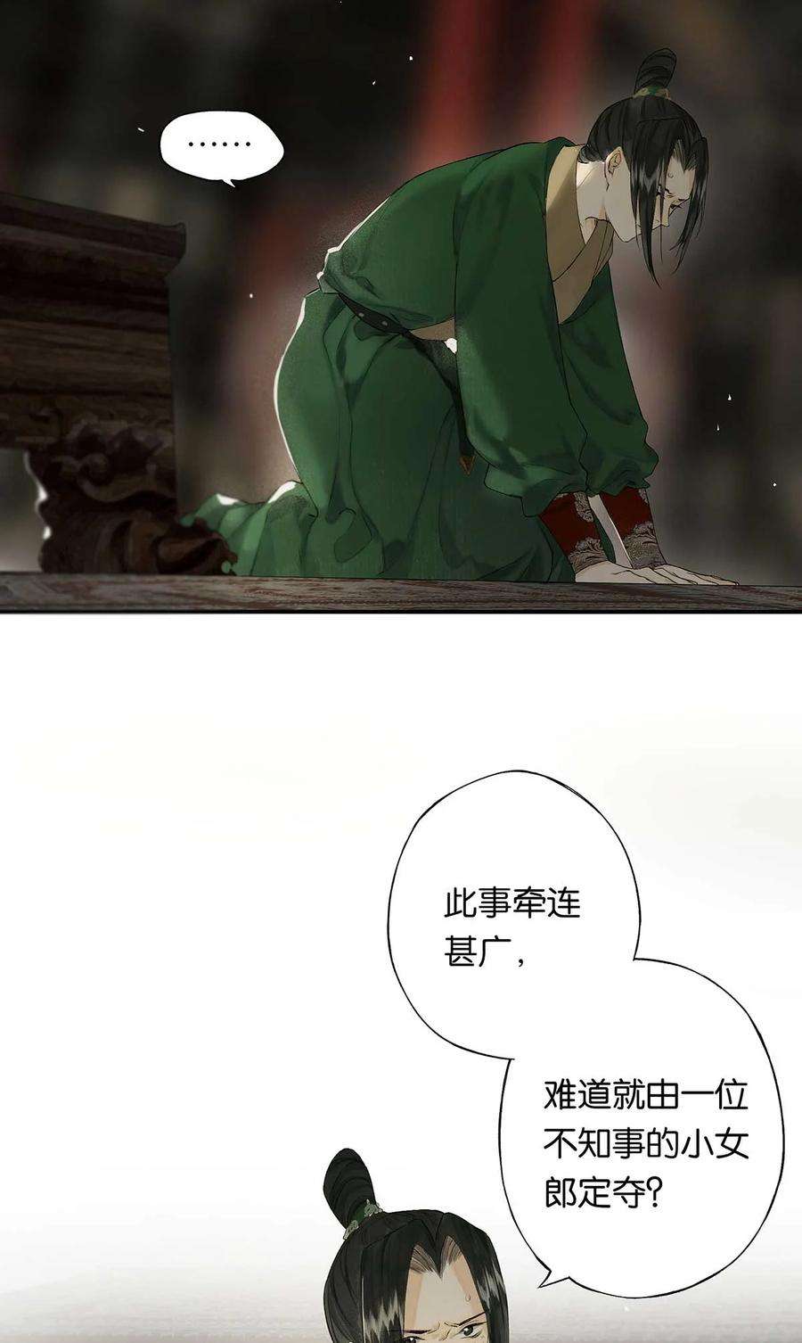 47.jpg