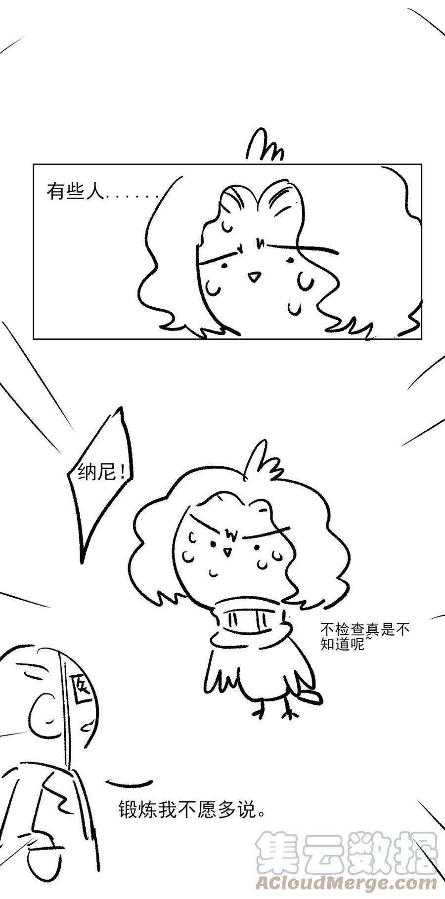 61.jpg