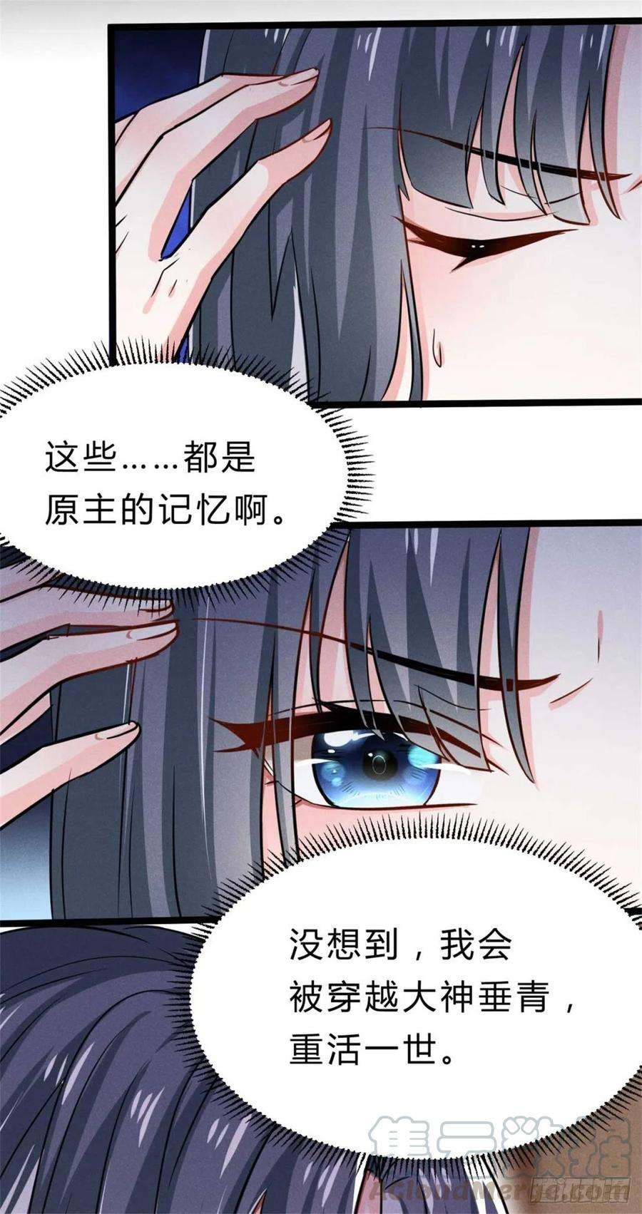 37.jpg