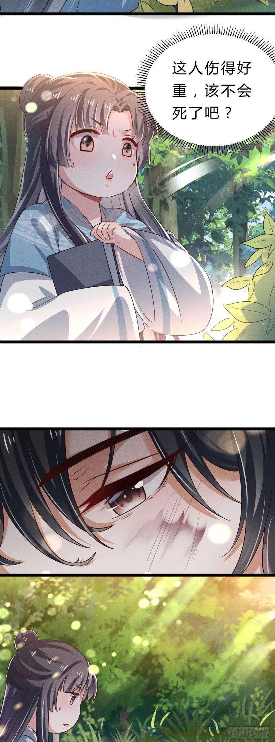 17.jpg