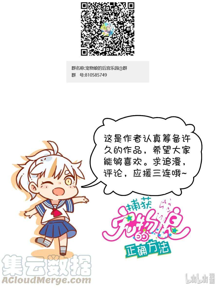 57.jpg