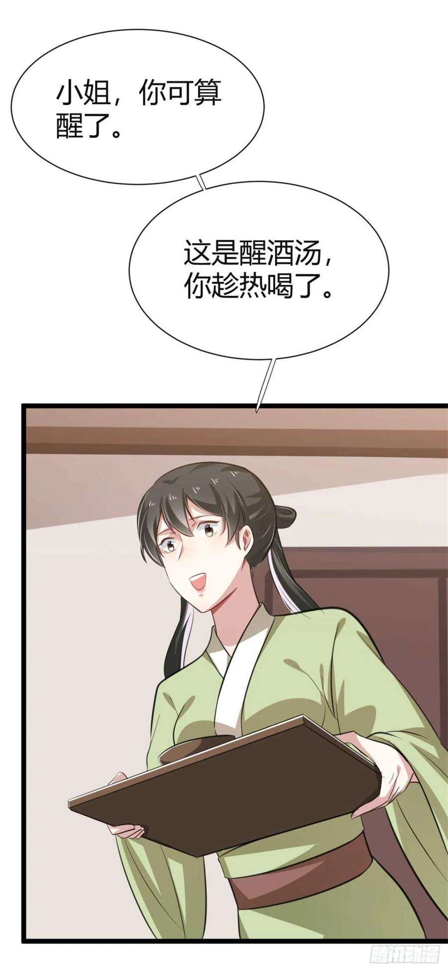20.jpg