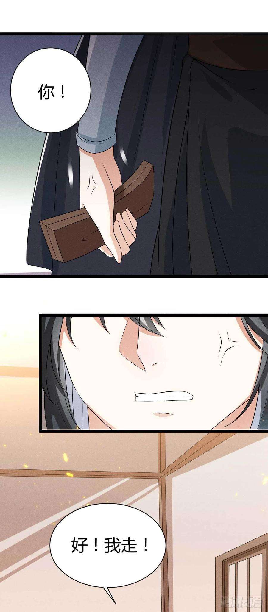 26.jpg
