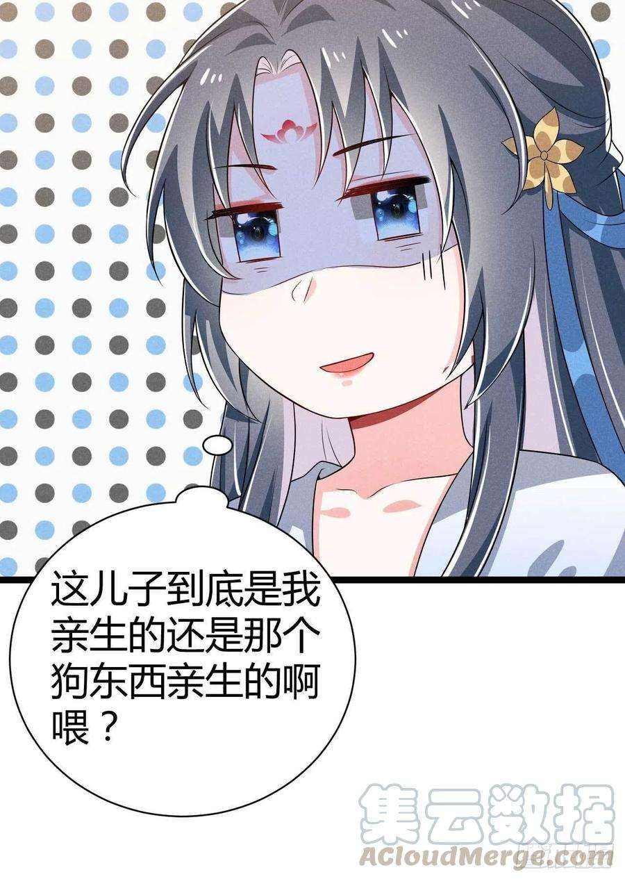 29.jpg
