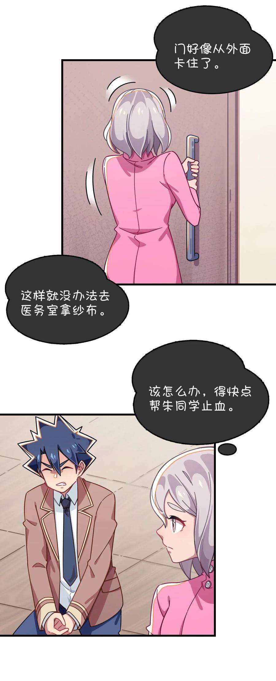 51.jpg