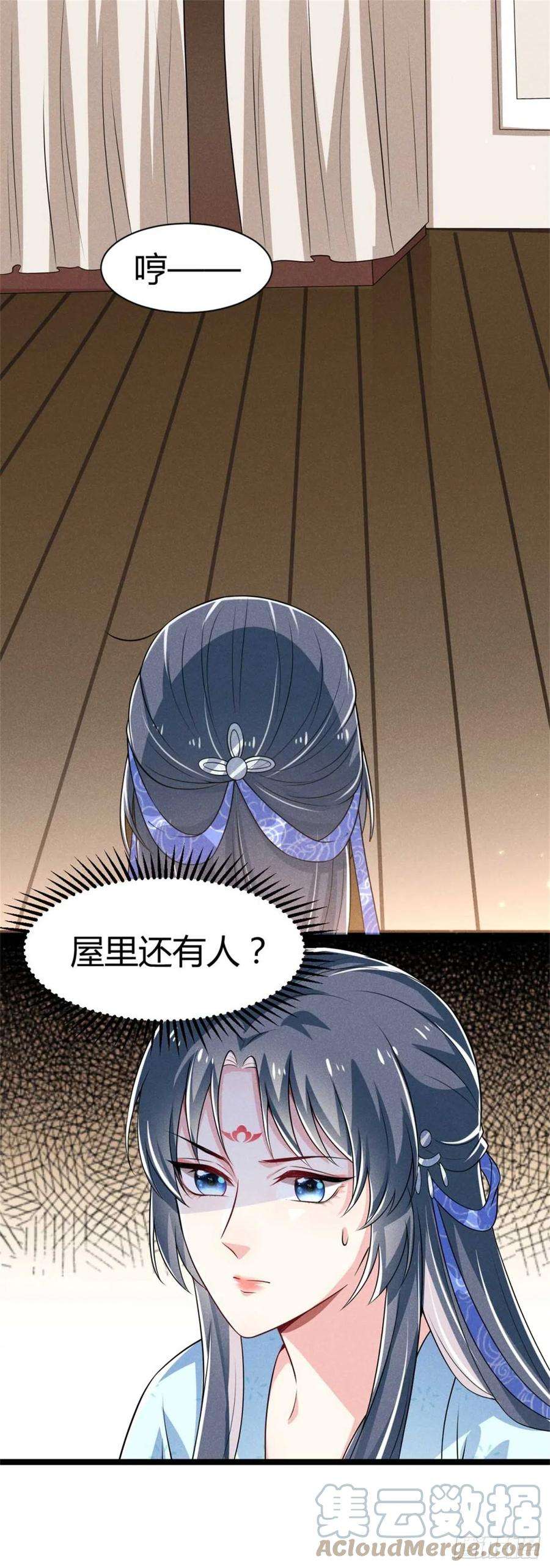 29.jpg
