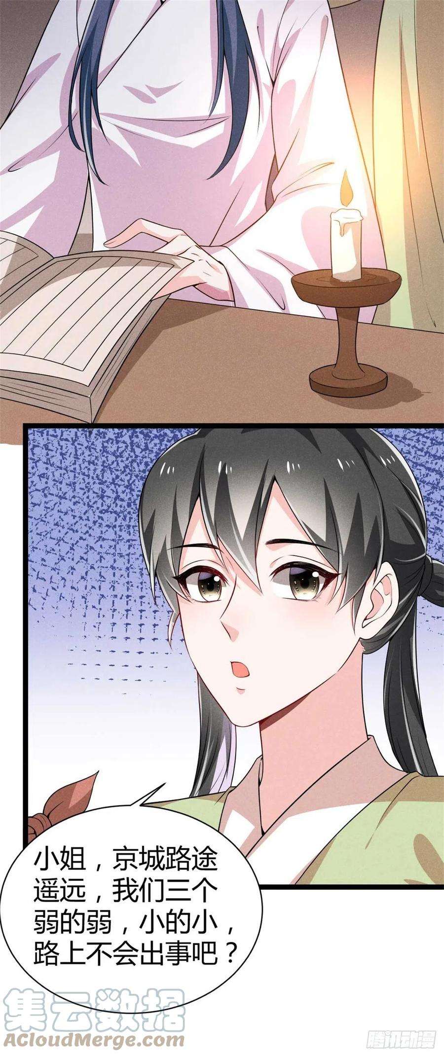 11.jpg