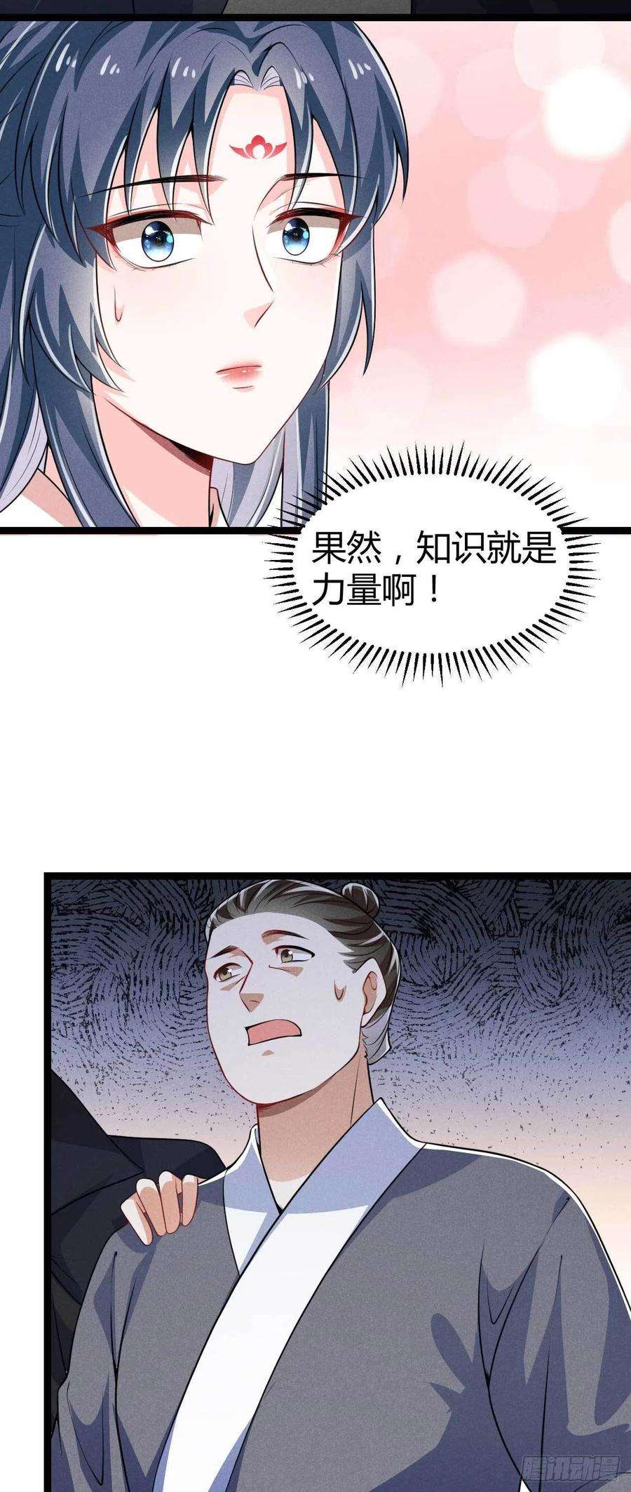 30.jpg