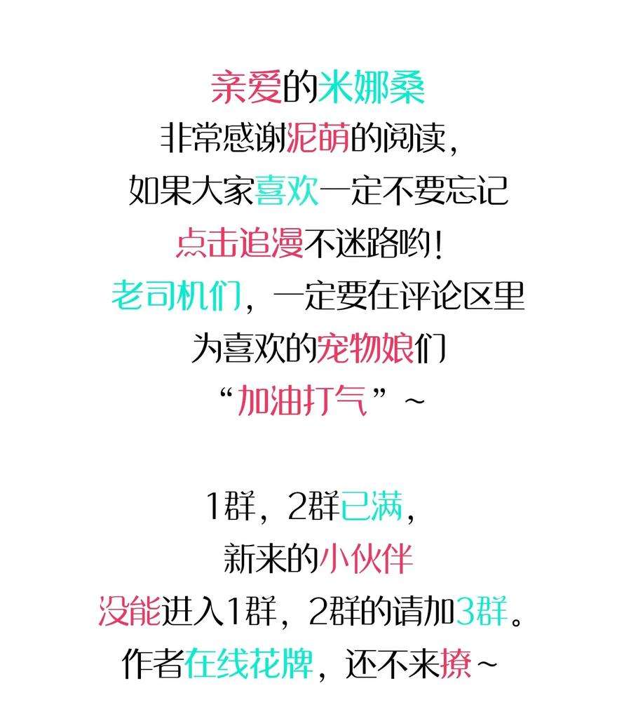 58.jpg