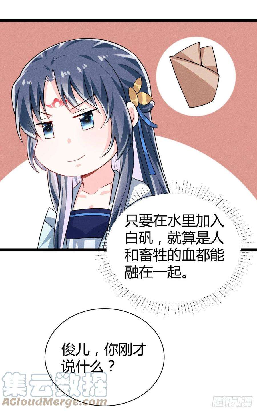 13.jpg