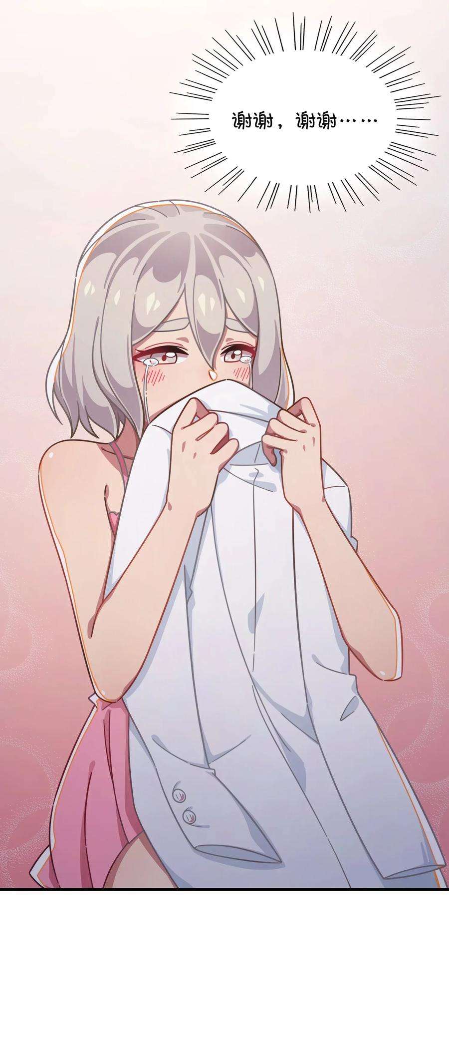51.jpg