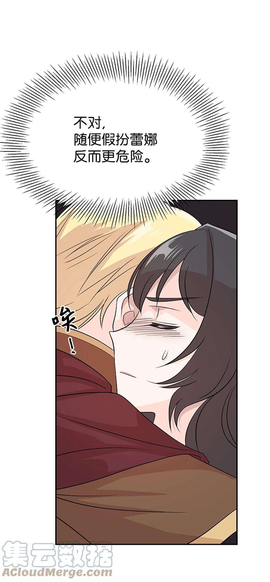 76.jpg