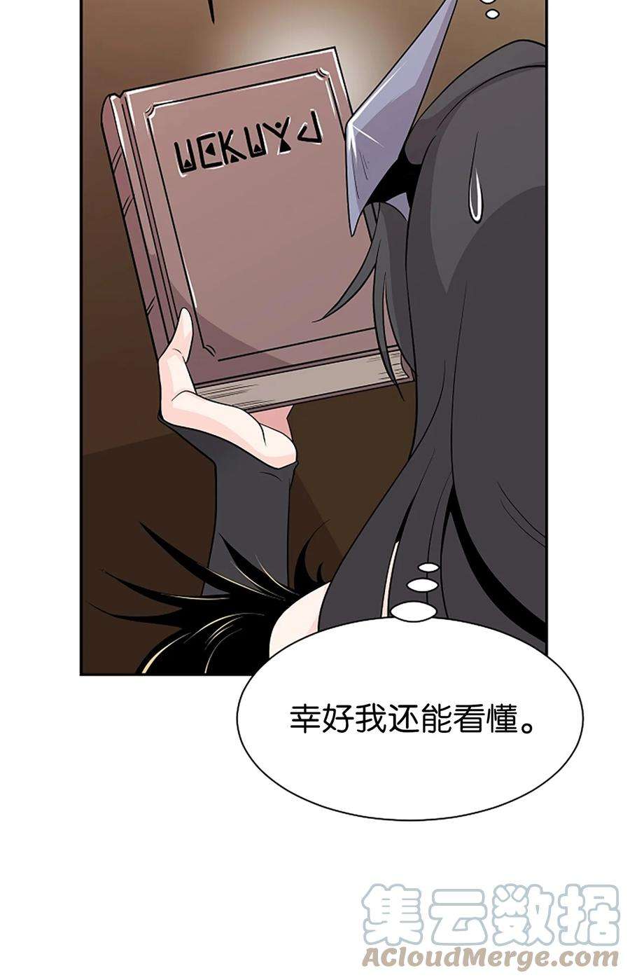 52.jpg