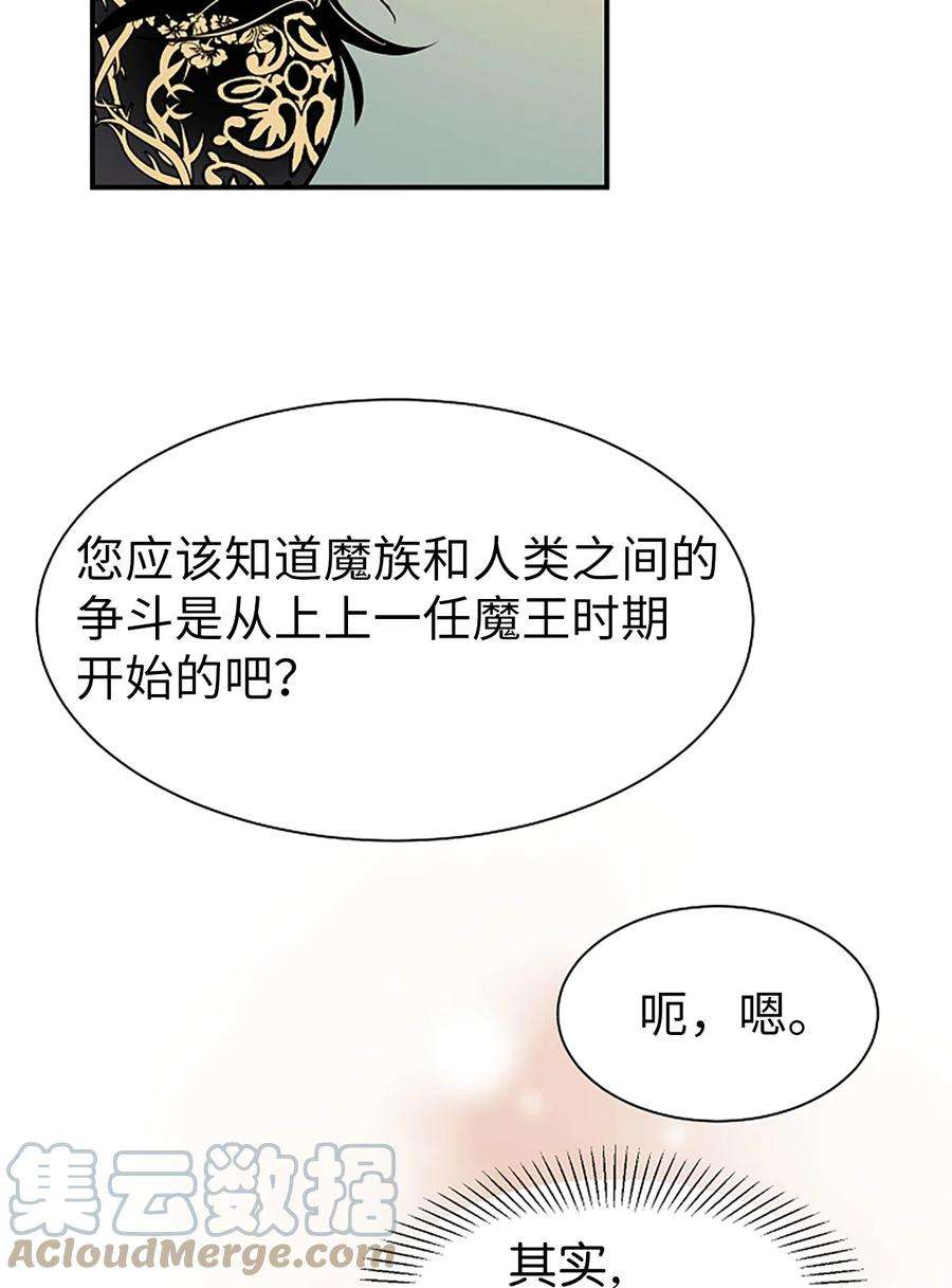 73.jpg