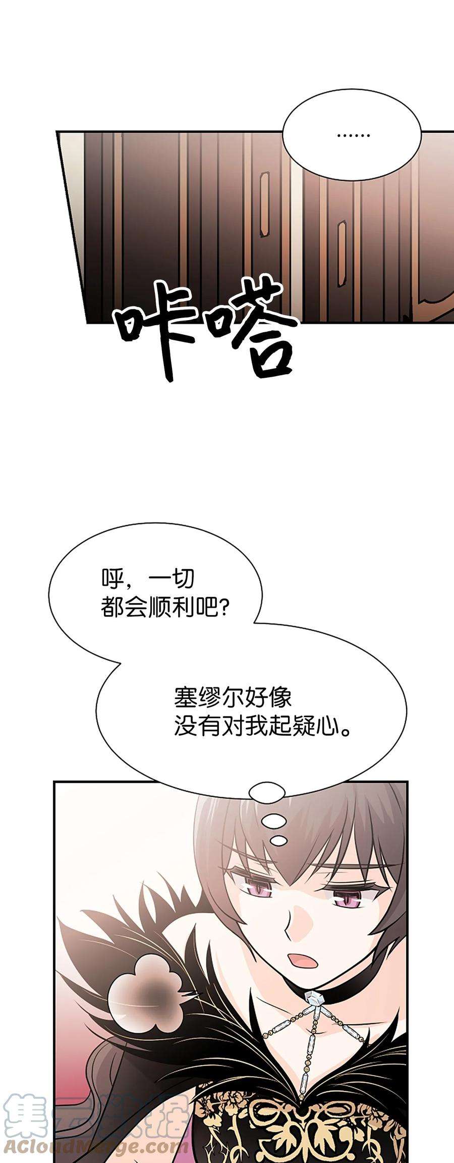 67.jpg