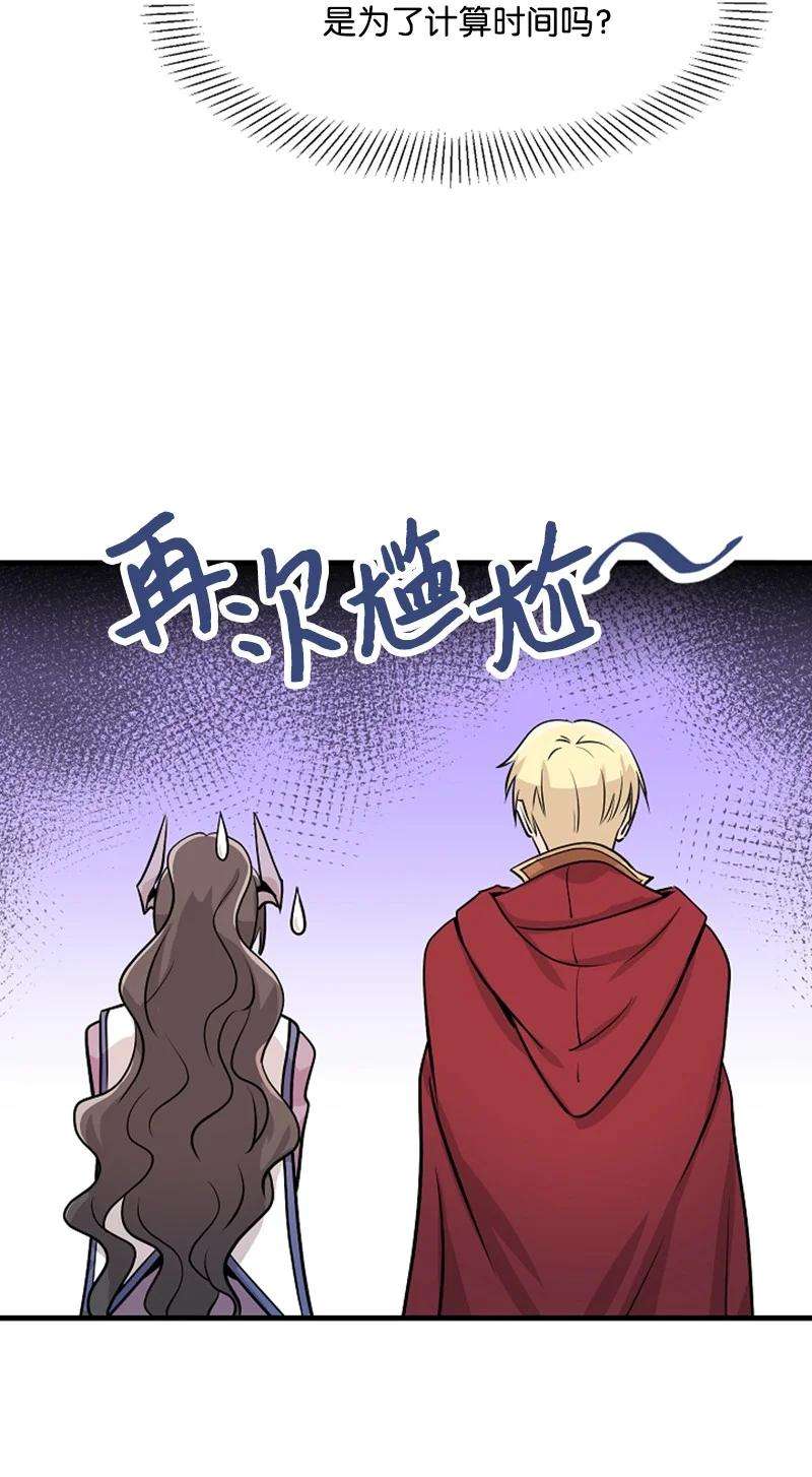 48.jpg