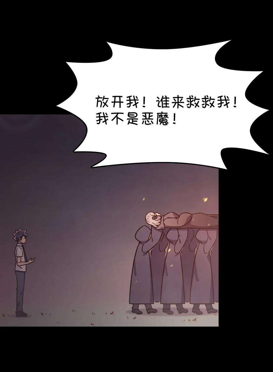47.jpg