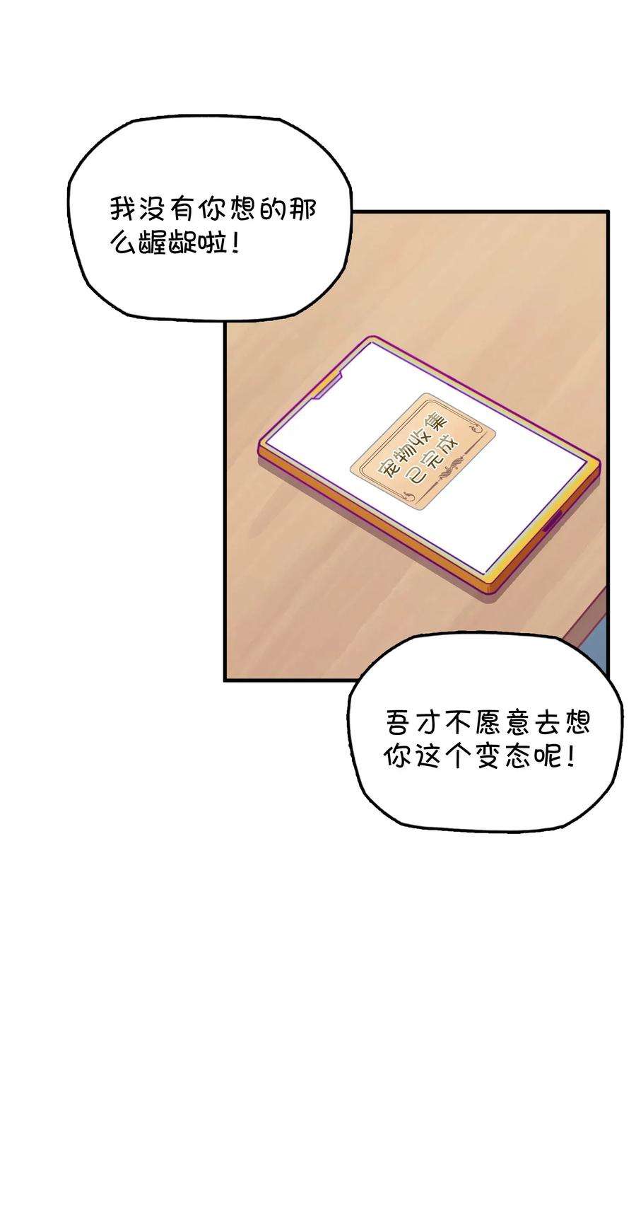 59.jpg