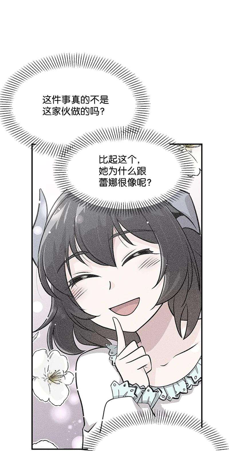 65.jpg