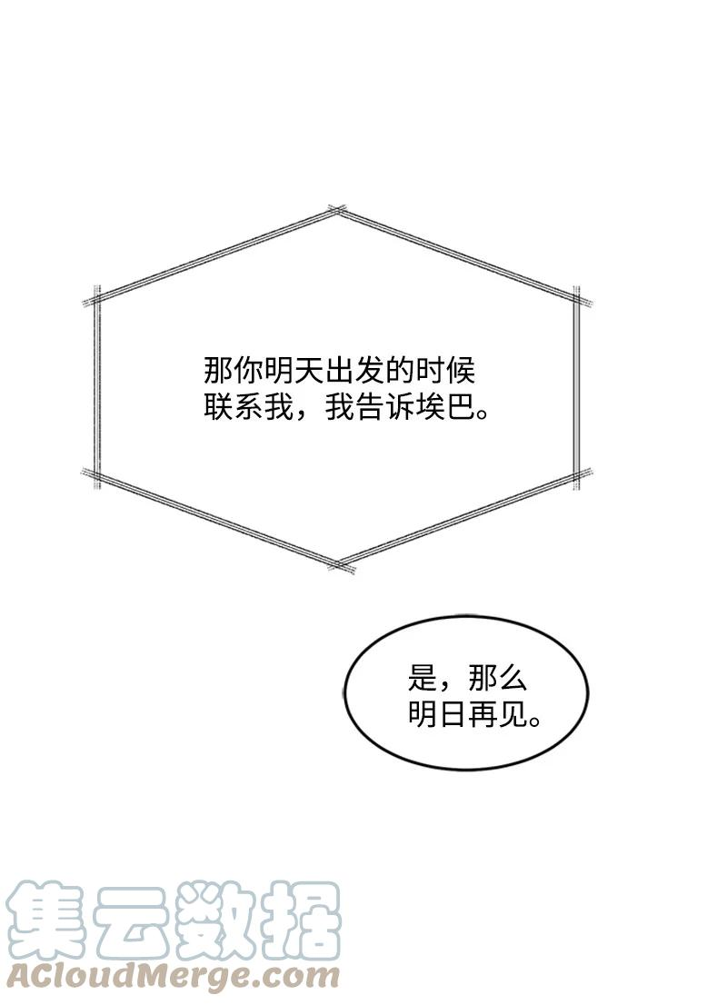 64.jpg