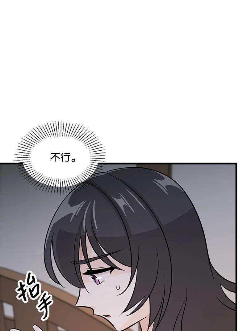 63.jpg