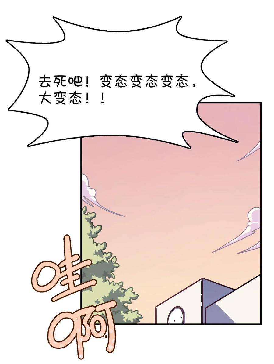 54.jpg
