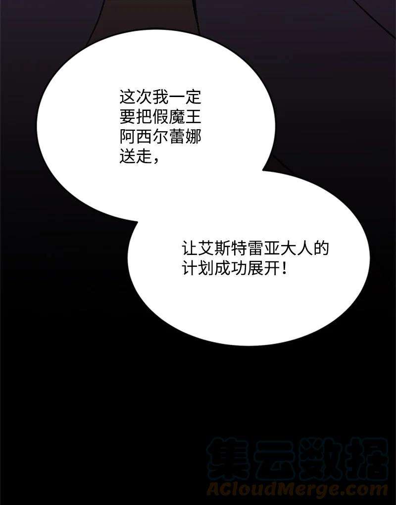 67.jpg