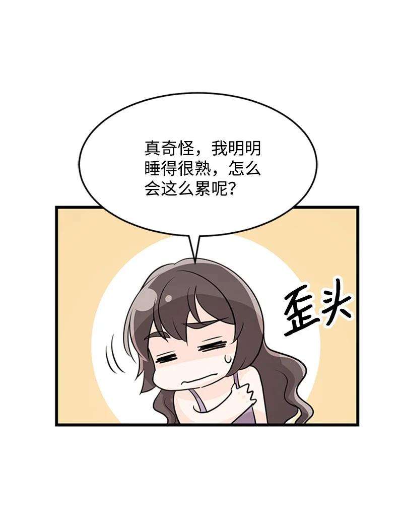 54.jpg