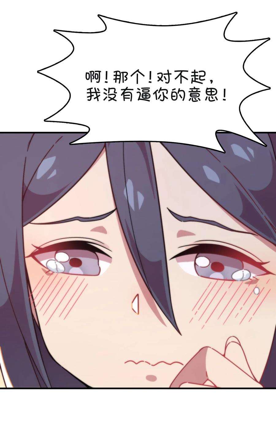 44.jpg